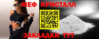 тгк Малоярославец