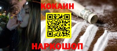 скорость mdpv Малгобек