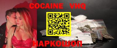 скорость mdpv Малгобек
