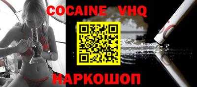 тгк Малоярославец