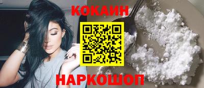 скорость mdpv Малгобек