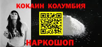 скорость mdpv Малгобек