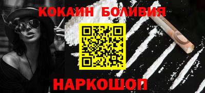 тгк Малоярославец