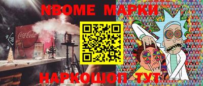 тгк Малоярославец