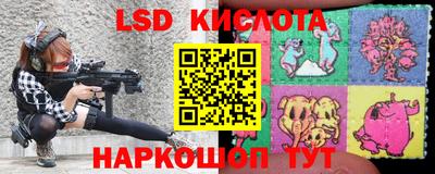 скорость mdpv Малгобек