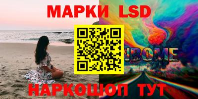 тгк Малоярославец