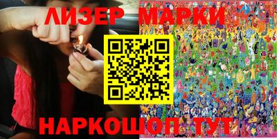 тгк Малоярославец