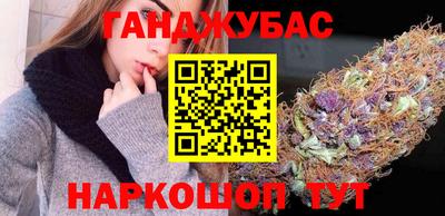 скорость mdpv Малгобек