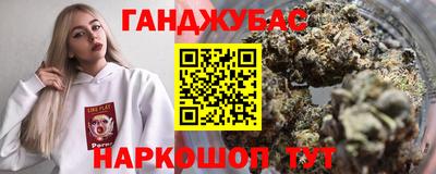 тгк Малоярославец
