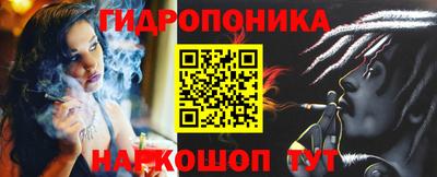 тгк Малоярославец
