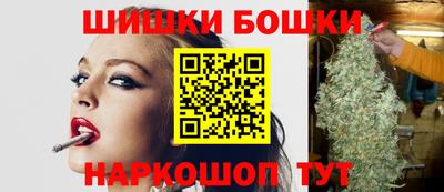 скорость mdpv Малгобек