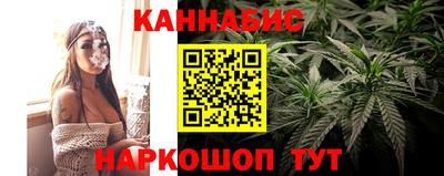 тгк Малоярославец
