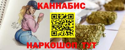 скорость mdpv Малгобек