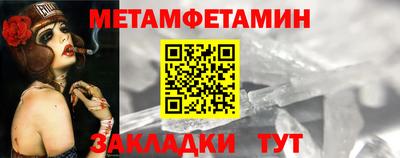 скорость mdpv Малгобек