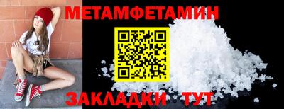 тгк Малоярославец
