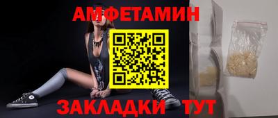 тгк Малоярославец