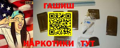 тгк Малоярославец