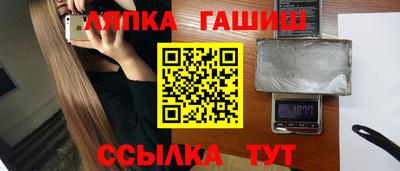 тгк Малоярославец