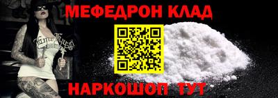 тгк Малоярославец