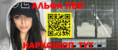 тгк Малоярославец