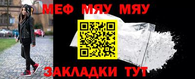 скорость mdpv Малгобек