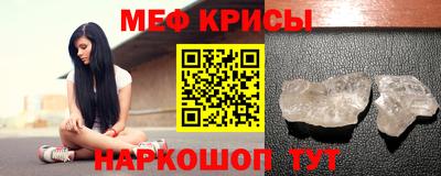 тгк Малоярославец