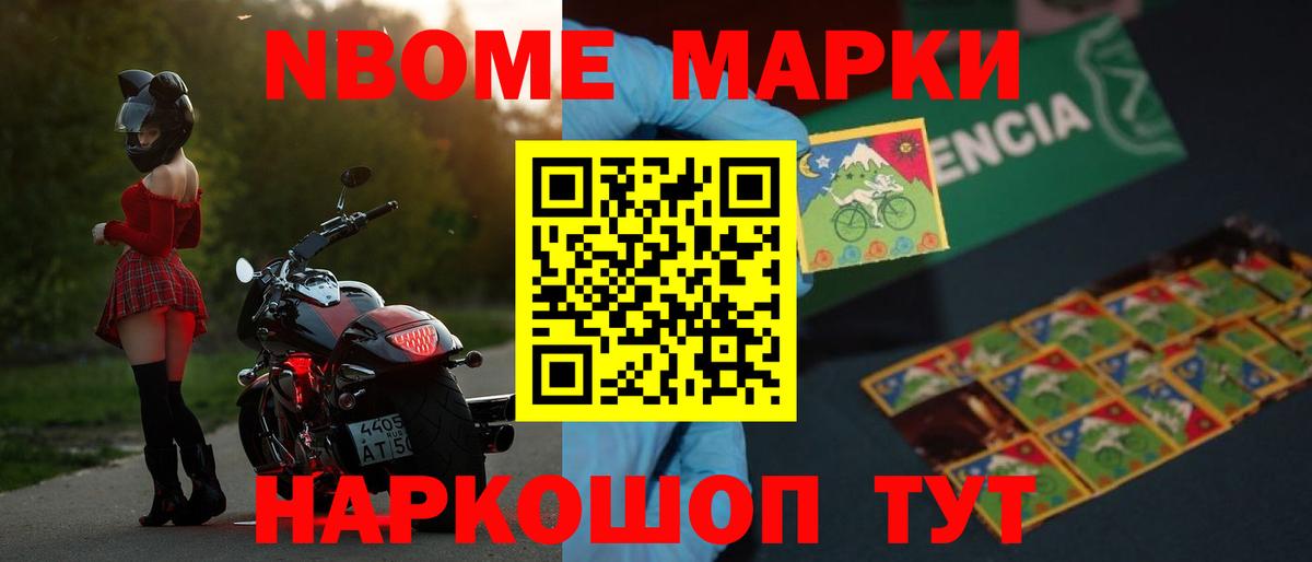 LSD-25 экстази кислота  ЛСД экстази кислота  hydra ССЫЛКА  Владивосток  Вход с VPN 